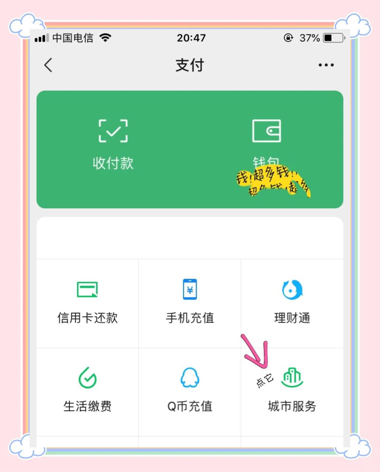 玉溪最新医保卡怎么绑定微信领取失业金方法分析(最方便真实的玉溪怎样拿医保卡领取失业金方法)
