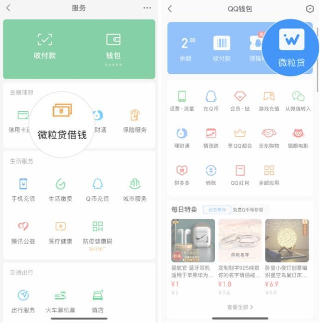 玉溪最新急用钱套医保卡微信联系方式方法分析(最方便真实的玉溪医保卡套现联系电话方法)