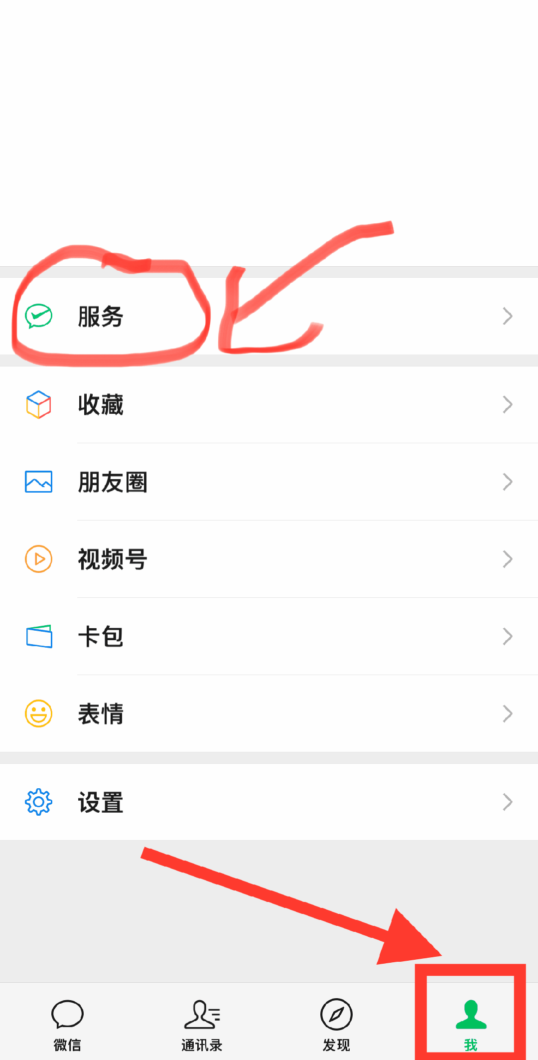 玉溪最新怎么把医保卡绑定微信卡包方法分析(最方便真实的玉溪如何把医保卡添加到微信卡包方法)