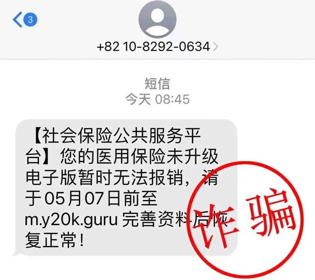 玉溪最新医保卡绑定银行卡后怎么转账方法分析(最方便真实的玉溪医保卡绑定银行卡后怎么转账到银行卡方法)