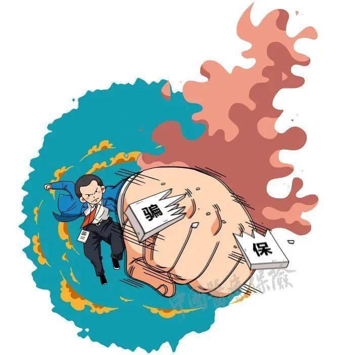玉溪最新医保套现是什么意思方法分析(最方便真实的玉溪医保套现是什么意思嶶新qw413612兑现钱来方法)