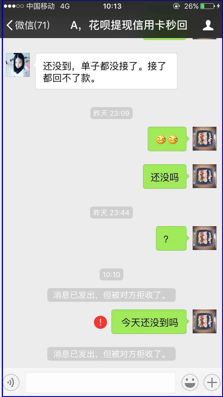 玉溪最新医保套现最简单方法方法分析(最方便真实的玉溪医保套现最简单方法有哪些方法)
