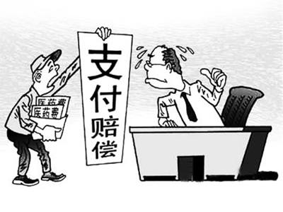 玉溪最新我医保套现了6000元怎么办方法分析(最方便真实的玉溪医保套现会怎么样方法)