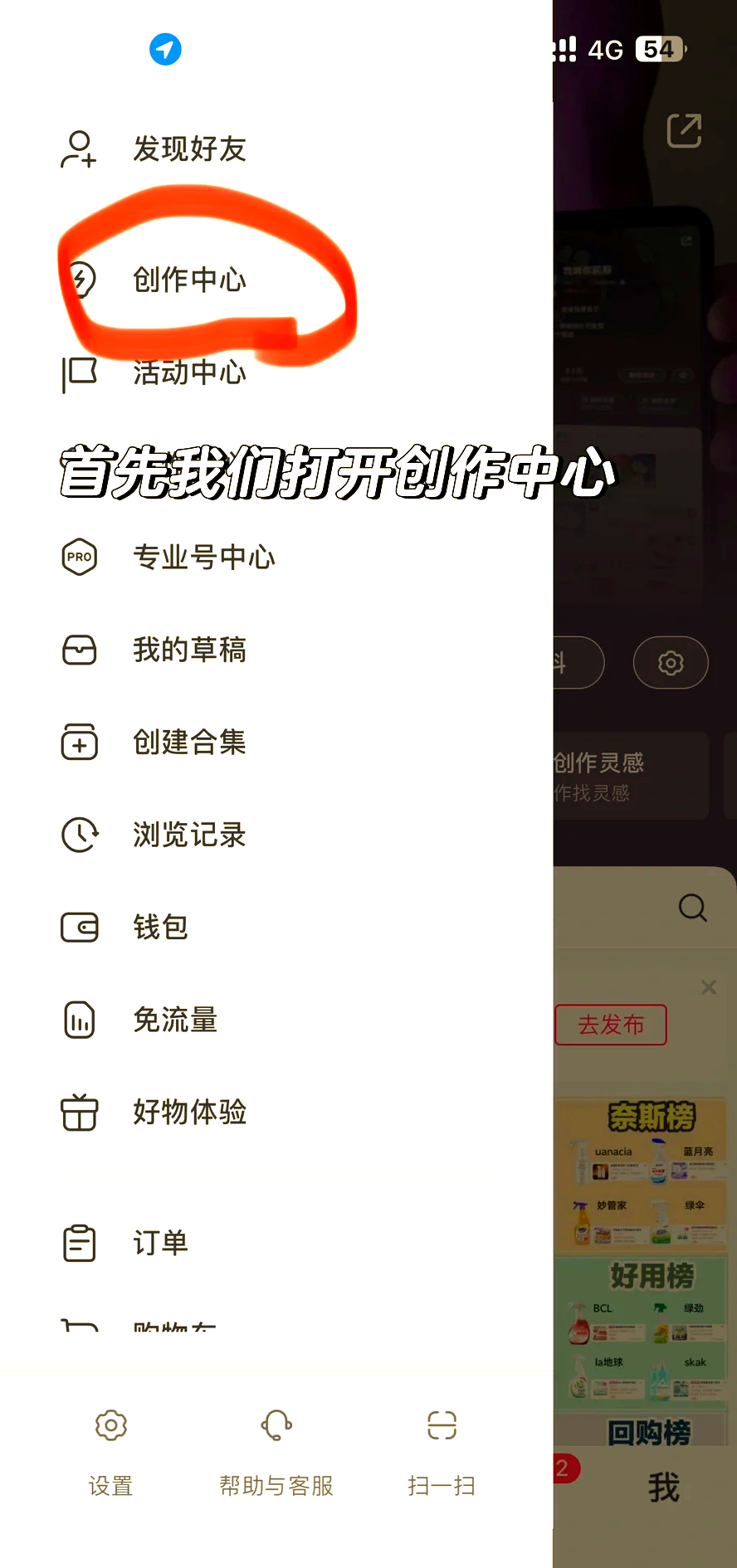 玉溪最新头条怎么绑定银行卡提现方法分析(最方便真实的玉溪头条怎么绑定银行卡提现到微信方法)
