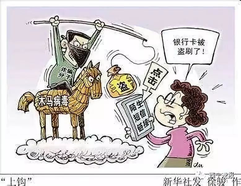 玉溪最新西宁侦破系列医保卡盗刷案方法分析(最方便真实的玉溪盗刷医保卡1000判多久方法)