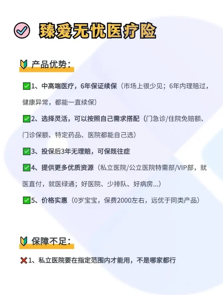 玉溪最新小额医保300以内提取方法分析(最方便真实的玉溪急用钱如何提取医保卡里的钱方法)