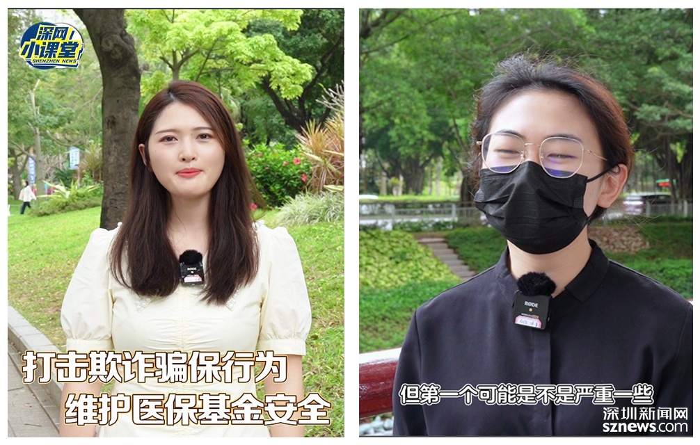 玉溪最新医保套现对个人有影响吗方法分析(最方便真实的玉溪医保套现对个人有影响吗怎么办方法)