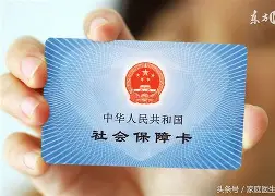 玉溪最新医保账户怎么绑定银行卡方法分析(最方便真实的玉溪医保账户绑定银行卡解绑后里面的钱会在哪方法)