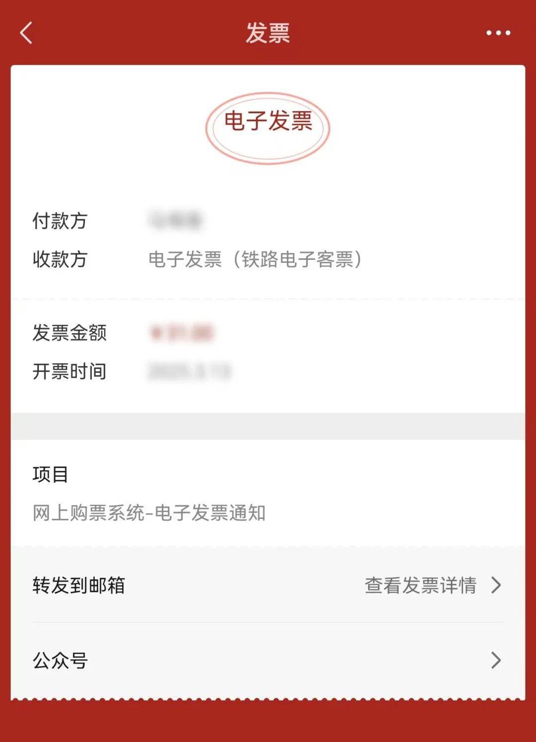玉溪最新医保卡怎么添加微信卡包方法分析(最方便真实的玉溪医保卡怎么添加微信卡包里方法)