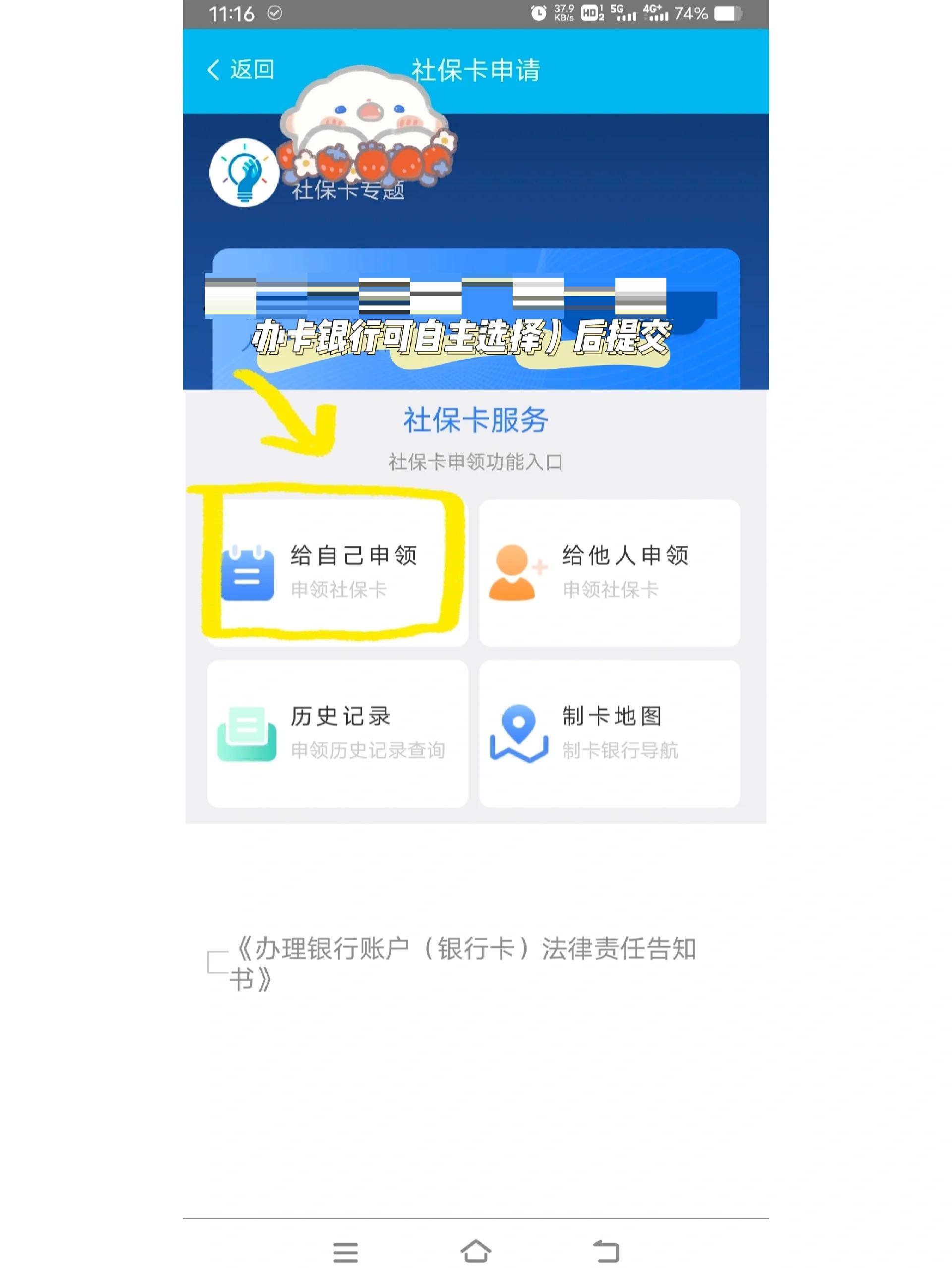 玉溪最新医保二级账户如何取现方法分析(最方便真实的玉溪医保卡二级账户的钱怎么取出来方法)