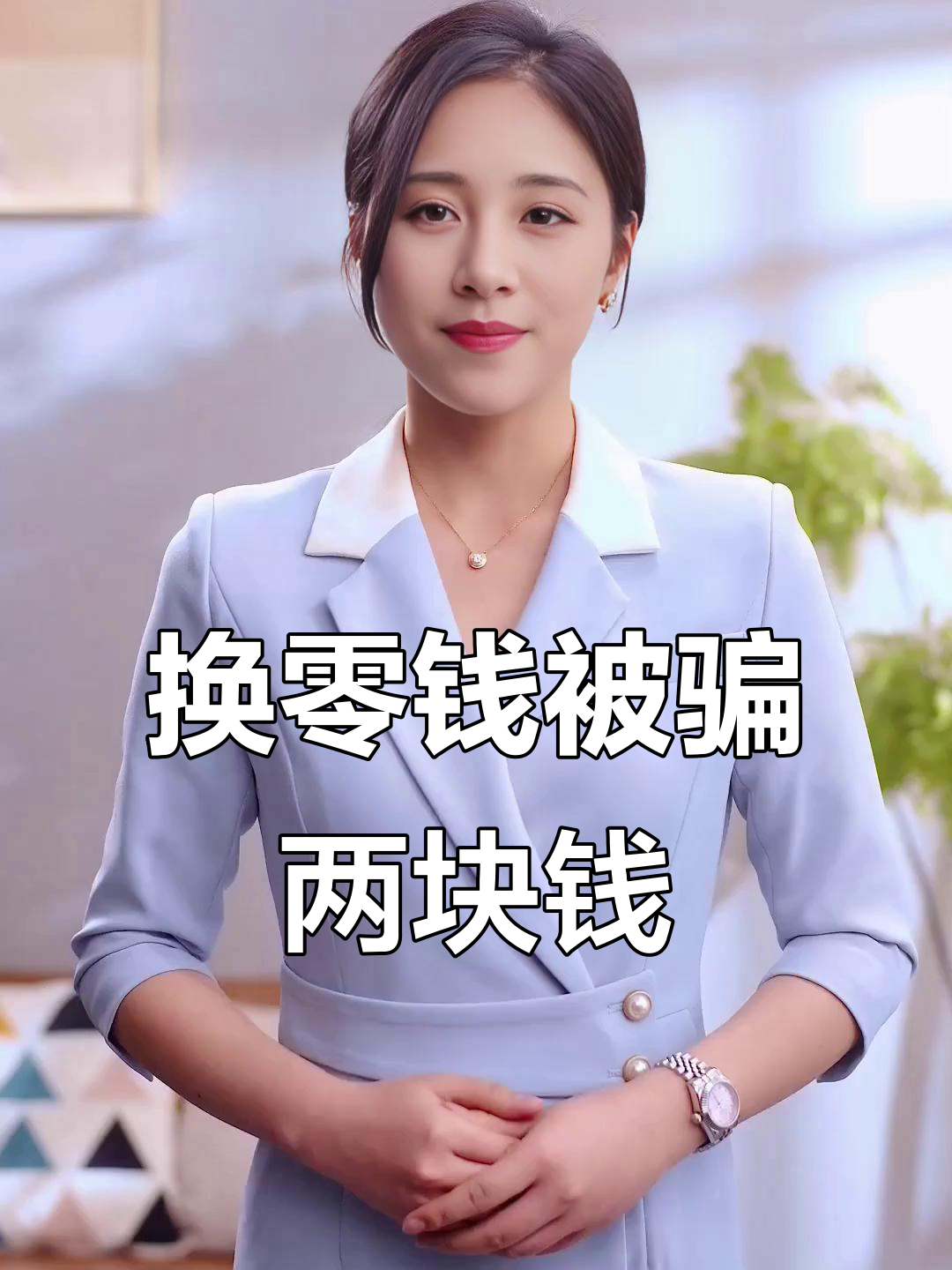 玉溪最新微信换现金套路方法分析(最方便真实的玉溪微信钱包换现金方法)