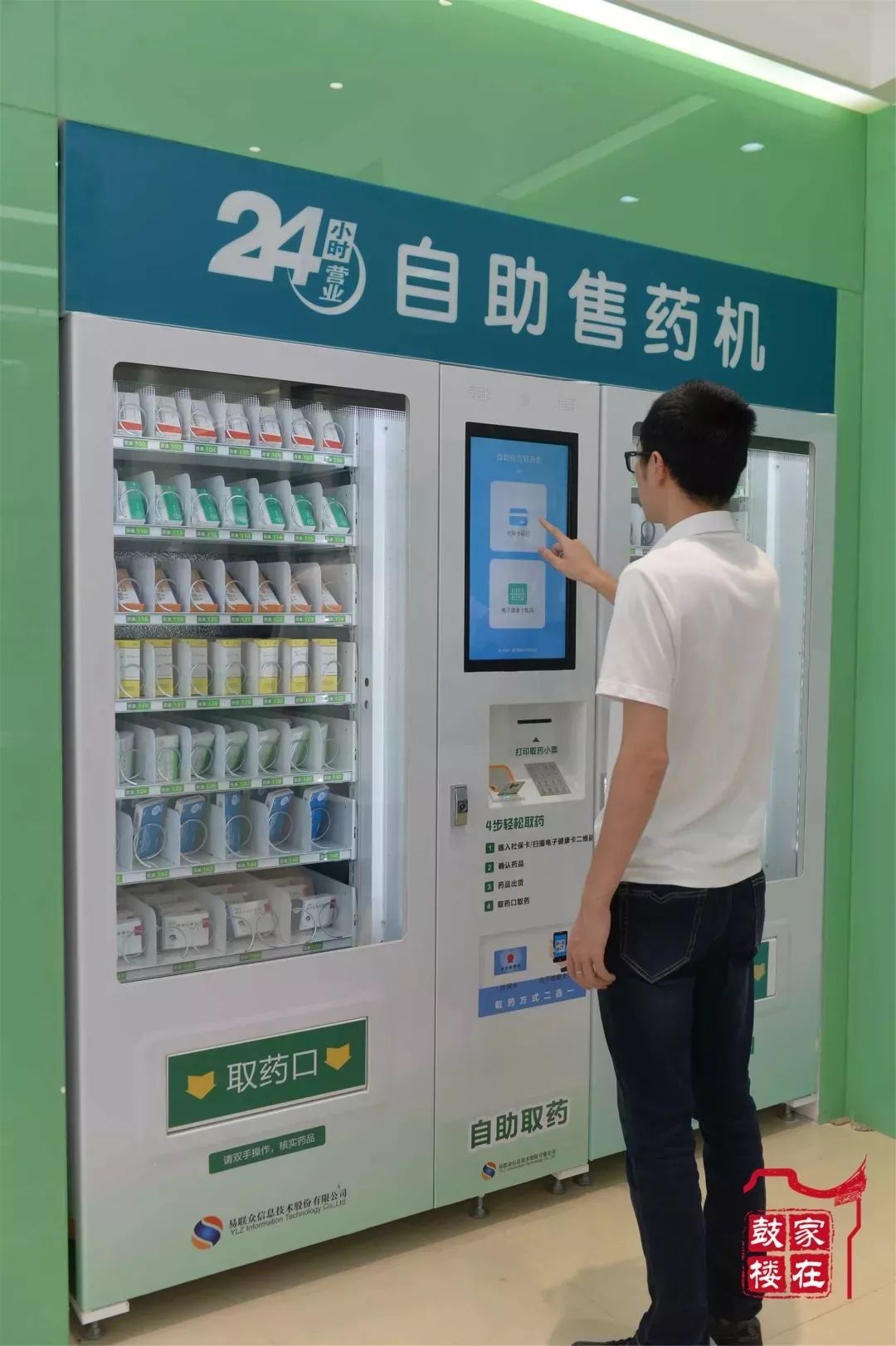 玉溪最新24小时高价回收医保方法分析(最方便真实的玉溪24小时高价回收医保东莞方法)