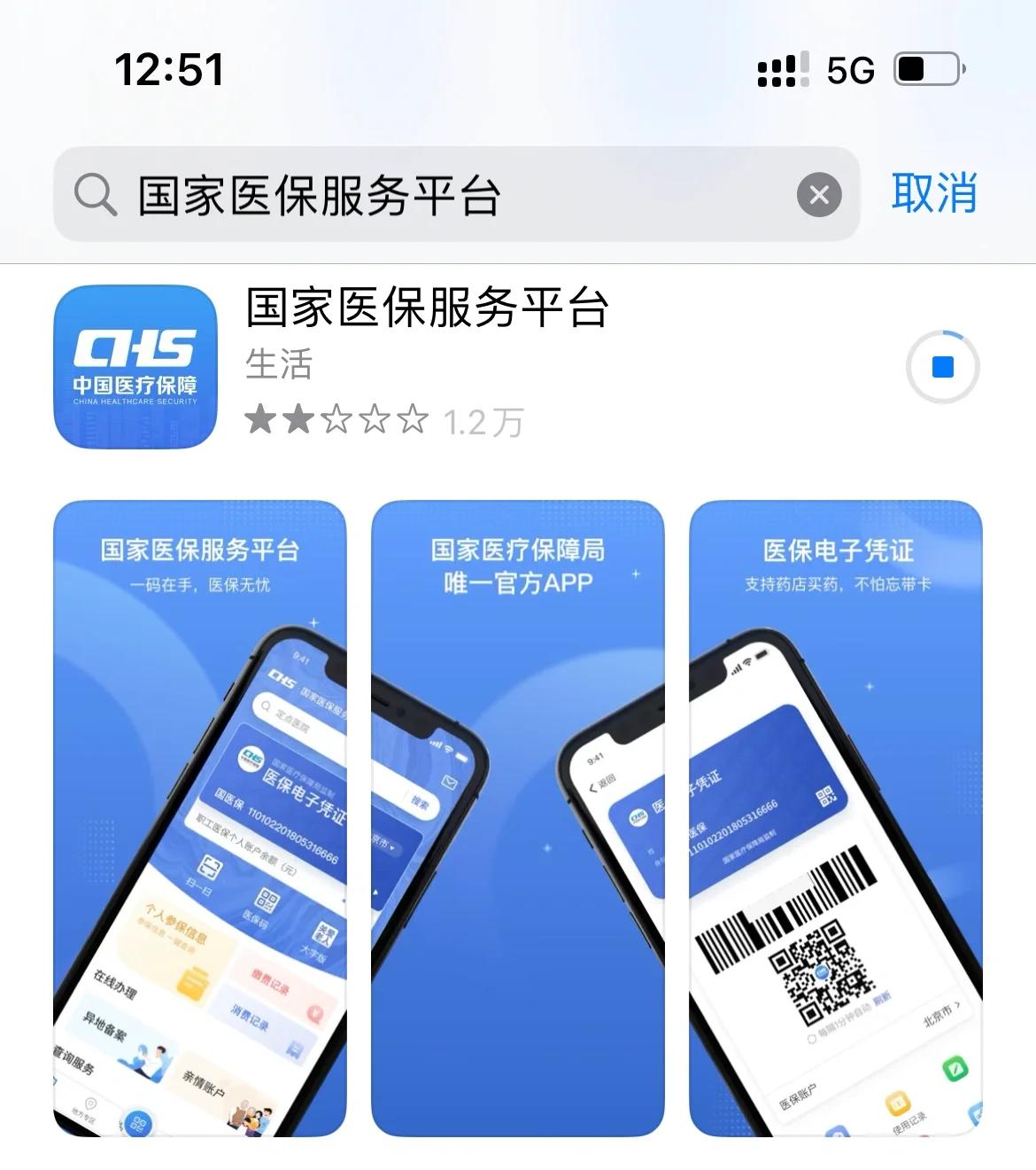 玉溪最新医保卡怎么绑定微信提现方法分析(最方便真实的玉溪医保卡绑定微信提现可以取现金吗?方法)