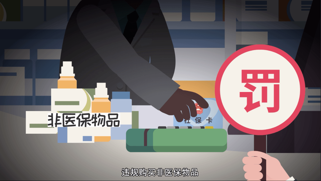 玉溪最新医保套现怎么套啊微信方法分析(最方便真实的玉溪医保套现怎么套啊微信转账方法)