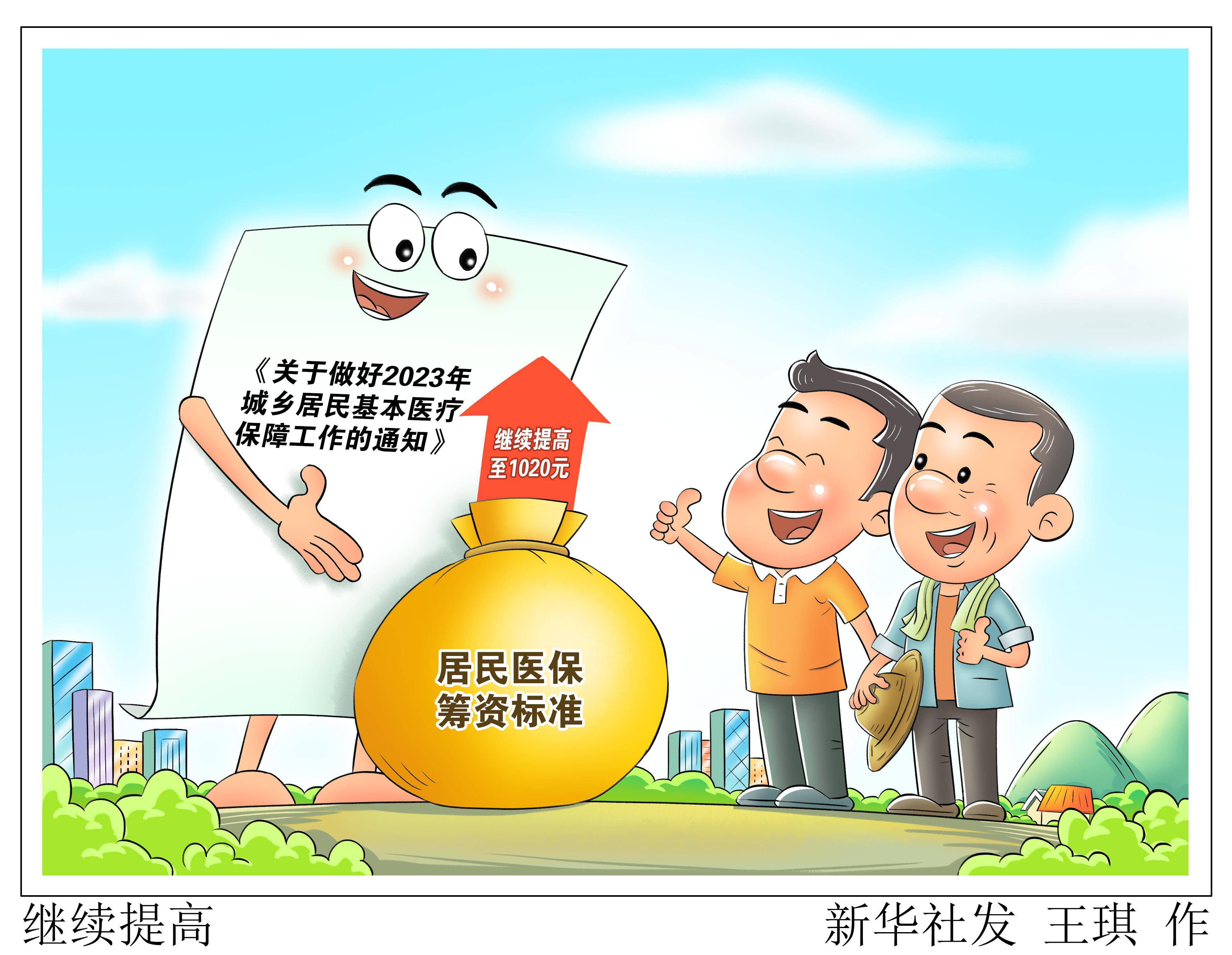 玉溪最新谁有医保套现联系方式方法分析(最方便真实的玉溪医保套现主要是套什么方法)