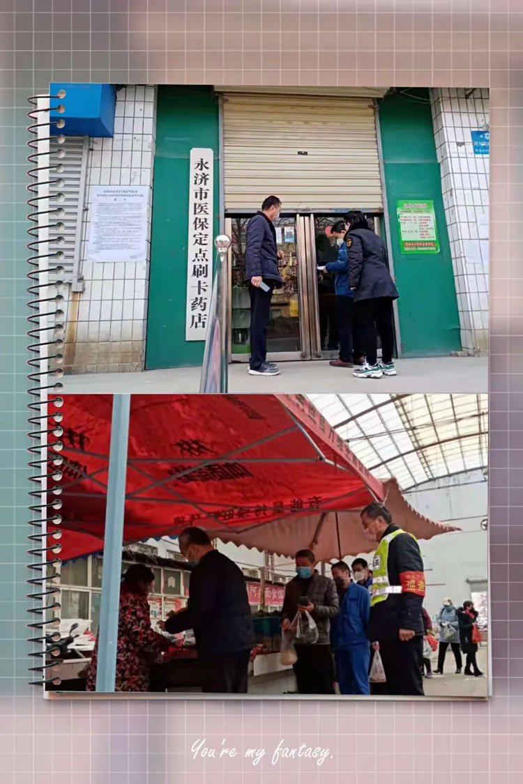 玉溪最新医保取现黄牛方法分析(最方便真实的玉溪医保取现黄牛可以取吗方法)