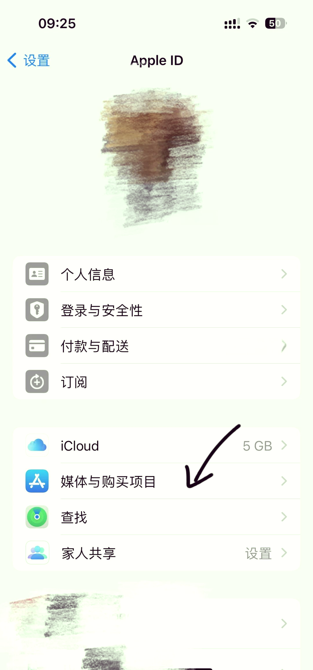 玉溪最新怎么在手机上取消自动续费会员方法分析(最方便真实的玉溪手机上如何取消自动续费会员方法)
