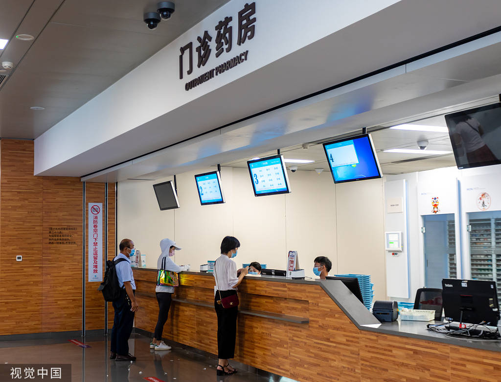 玉溪最新24小时医保取现回收方法分析(最方便真实的玉溪24小时医保取现回收商家方法)