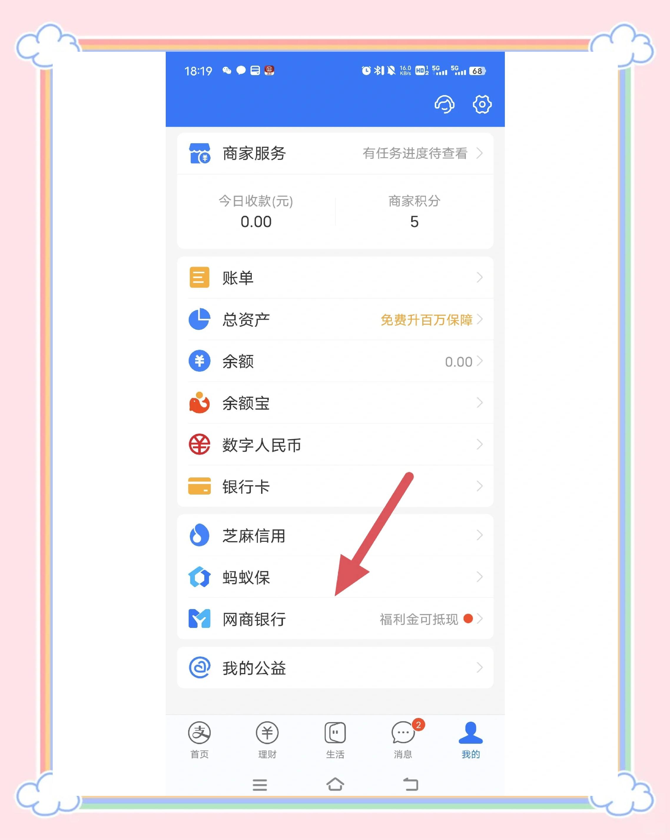 玉溪最新医保余额提现方法方法分析(最方便真实的玉溪医保余额提现方法有哪些方法)