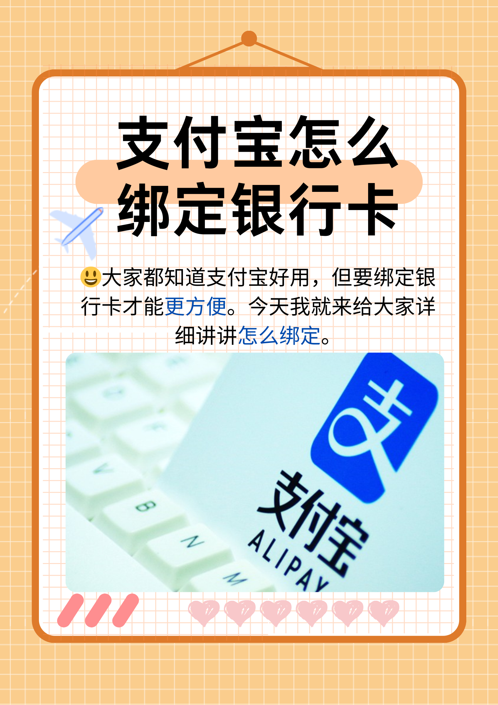 玉溪最新医保卡提现方法支付宝方法分析(最方便真实的玉溪医保卡里的钱支付宝怎么转给家人步骤方法)