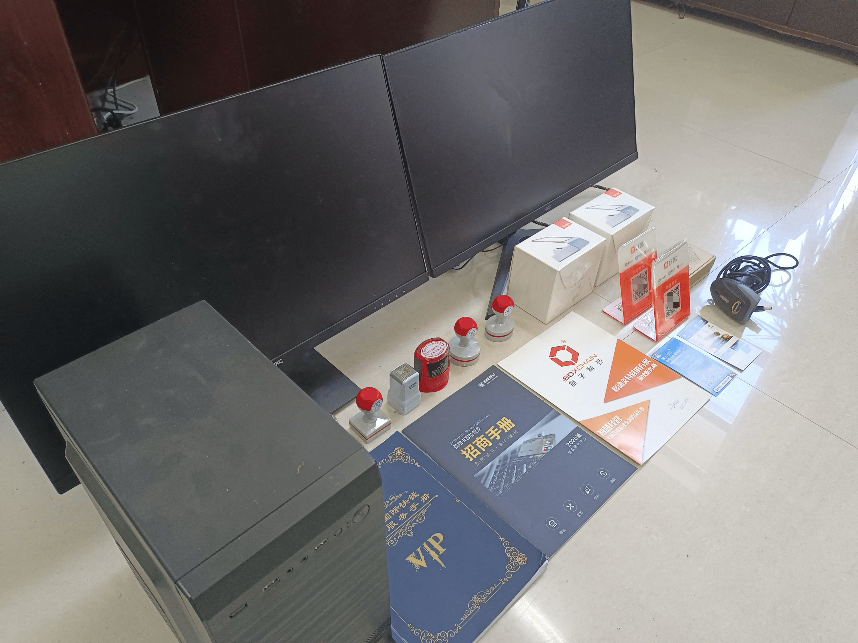 玉溪最新医保套现的app方法分析(最方便真实的玉溪医保套现的中介需要付刑事责任吗方法)